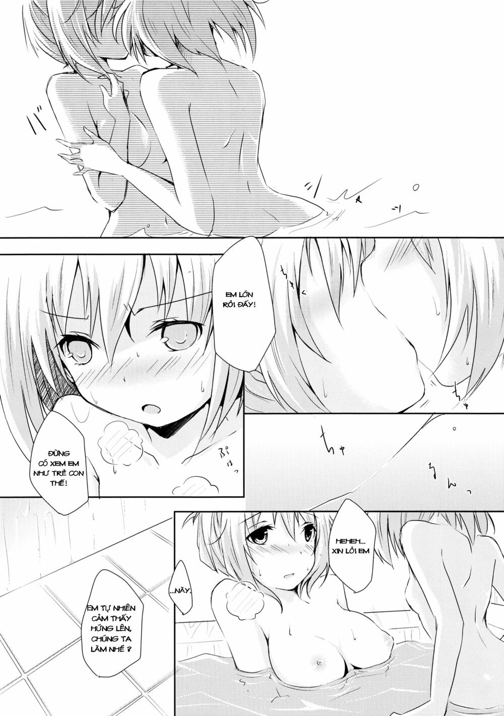 Chapter 48
