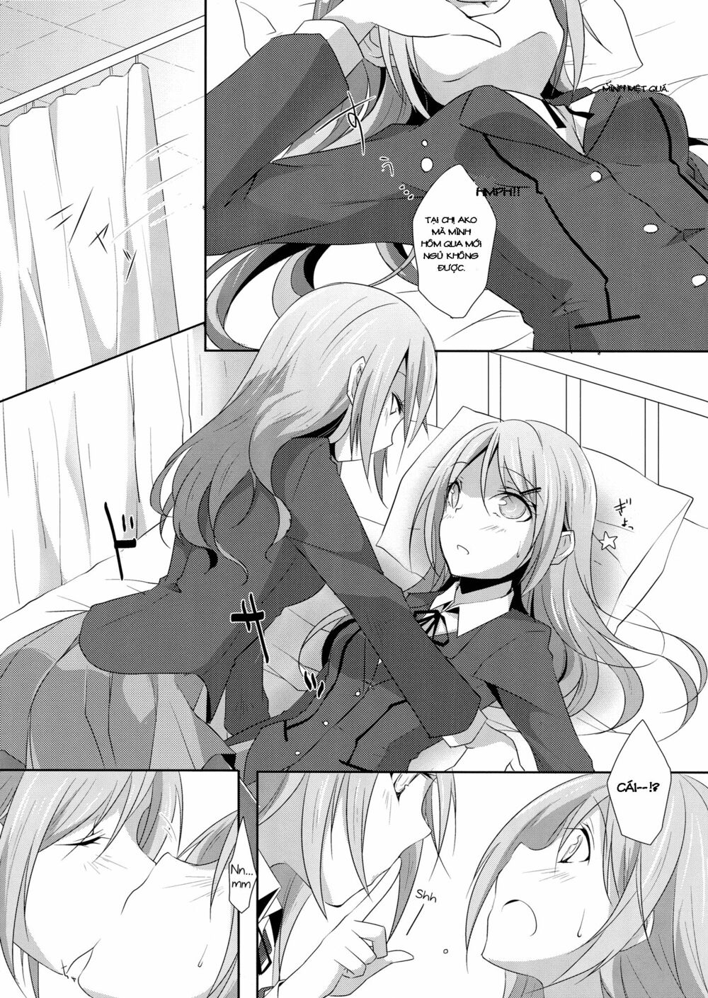 Chapter 47