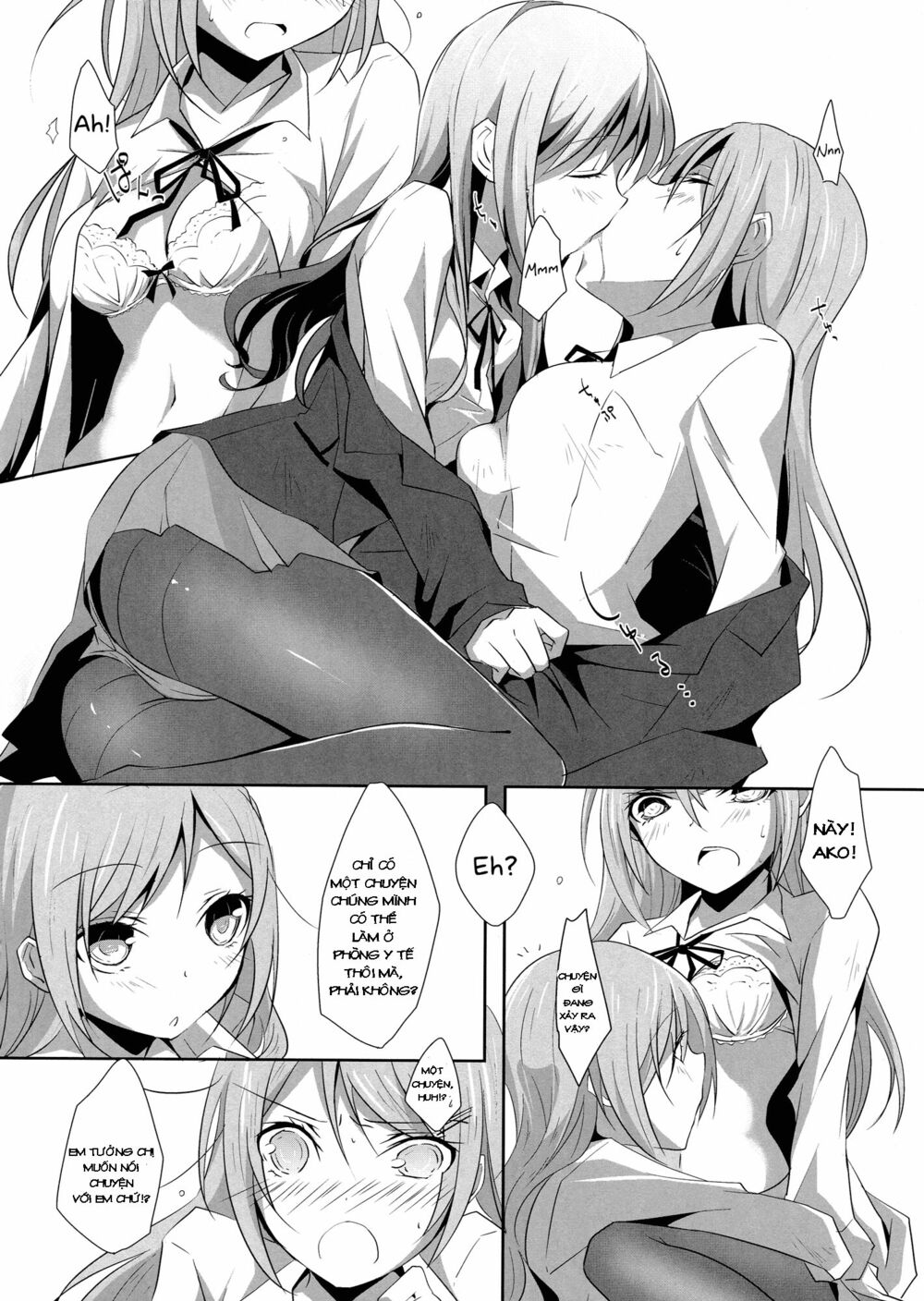 Chapter 47