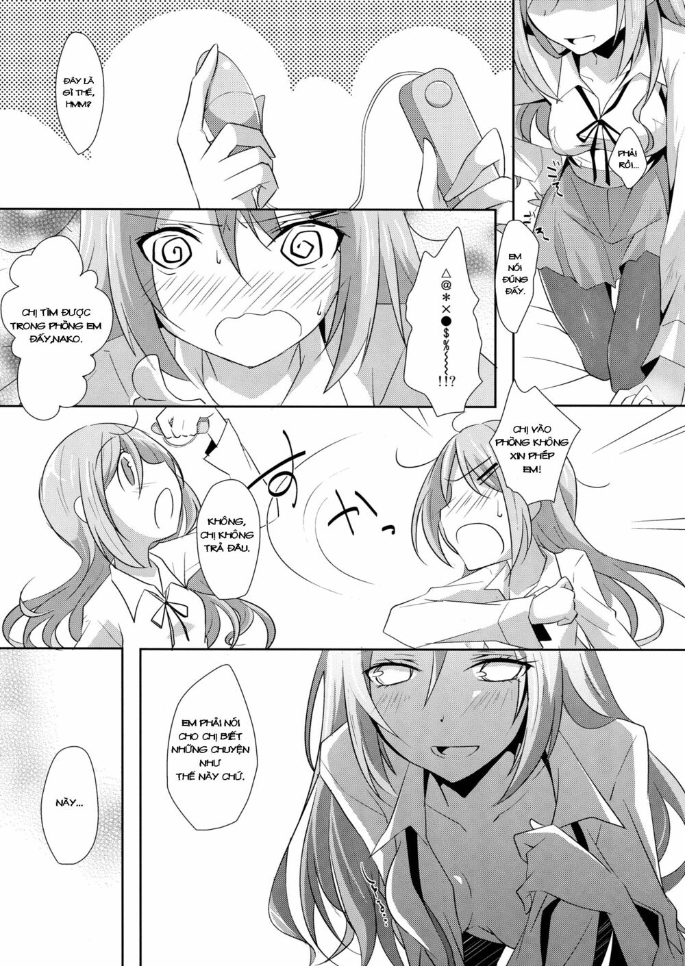 Chapter 47