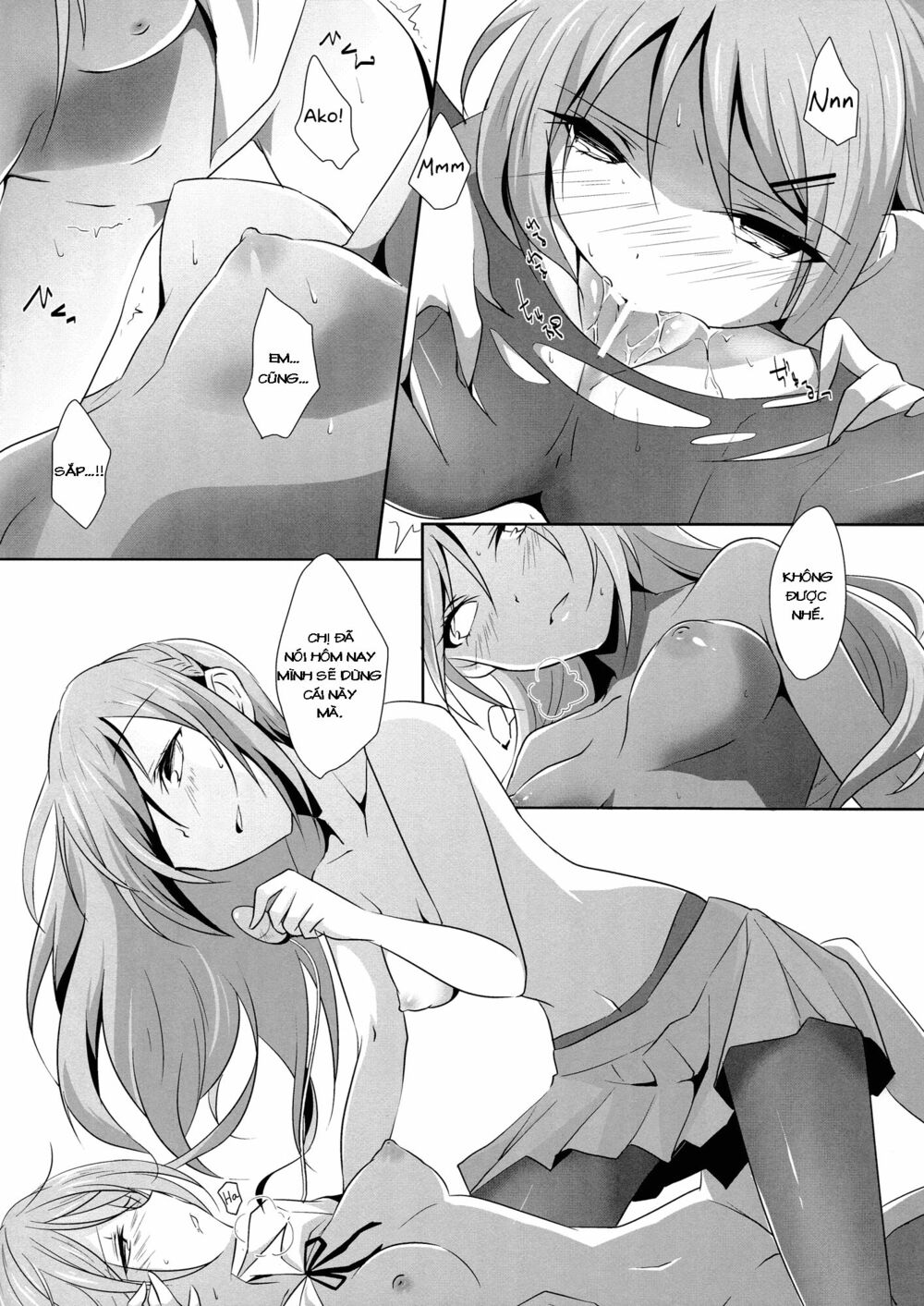 Chapter 47