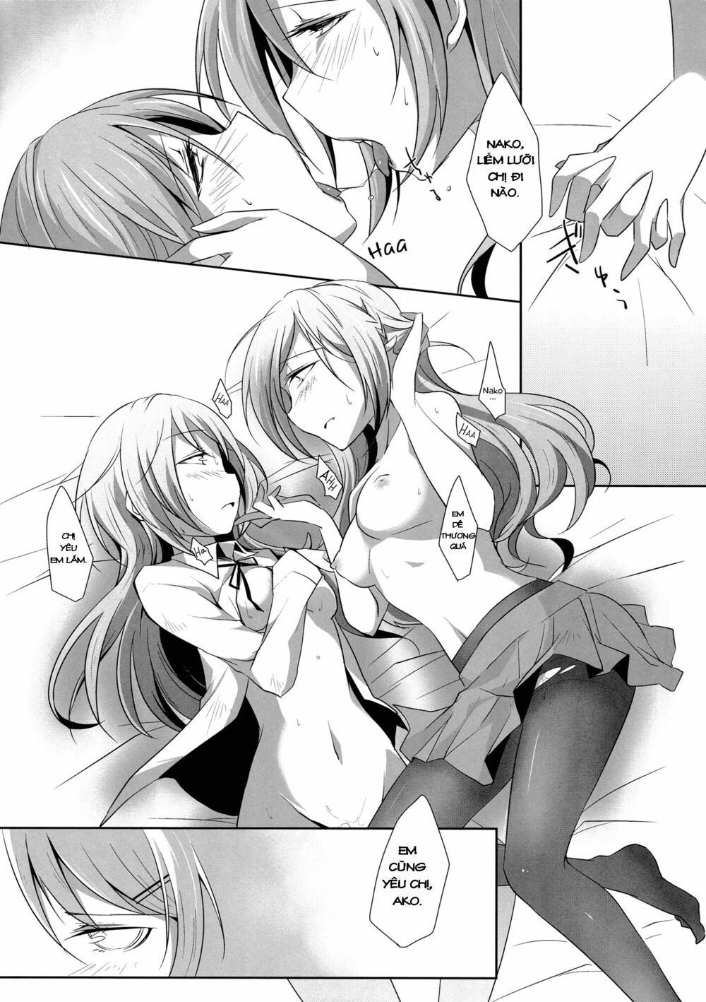 Chapter 47