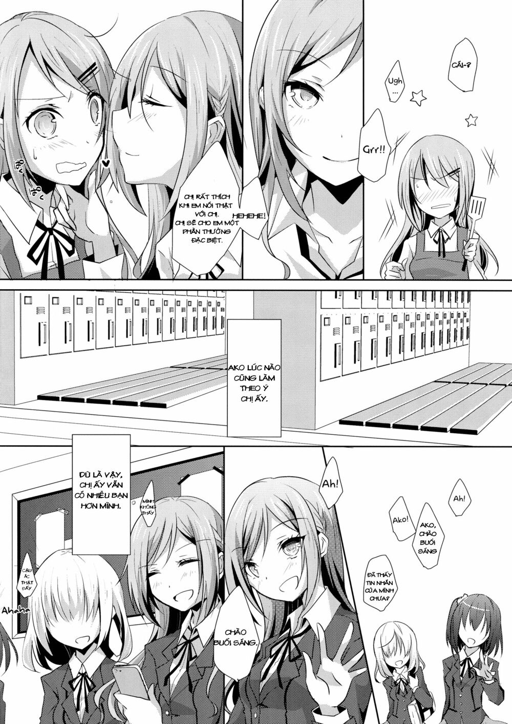 Chapter 47
