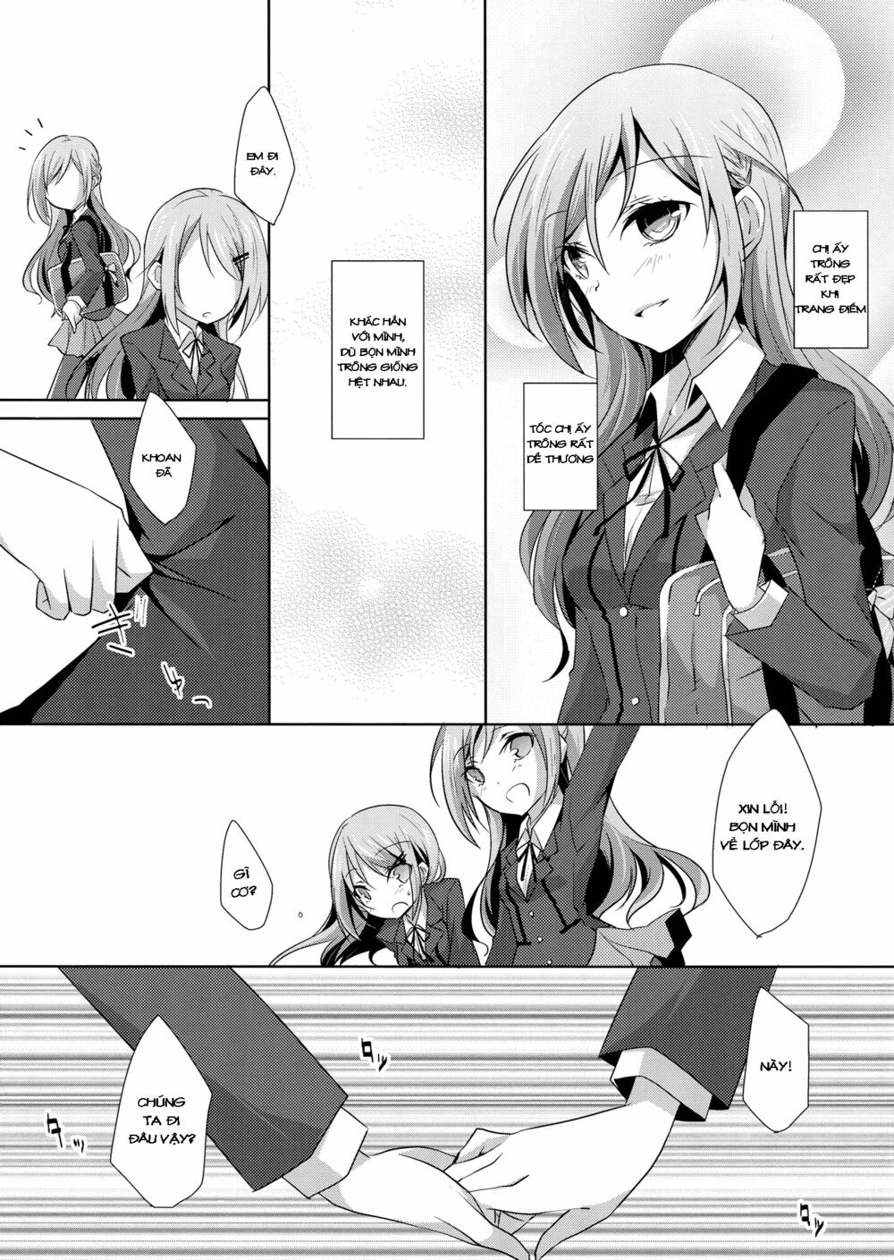 Chapter 47