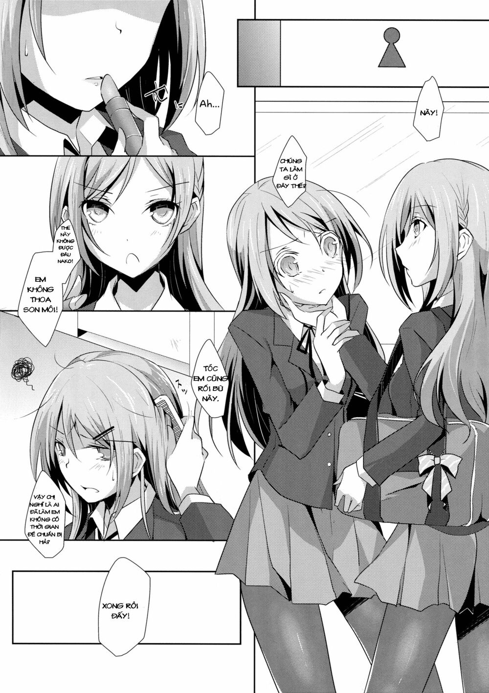 Chapter 47