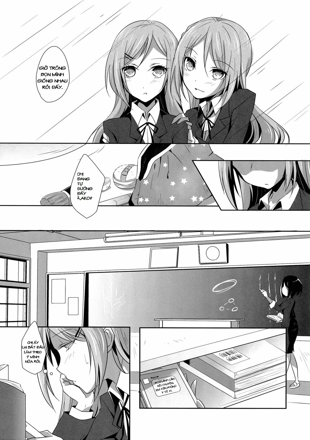 Chapter 47