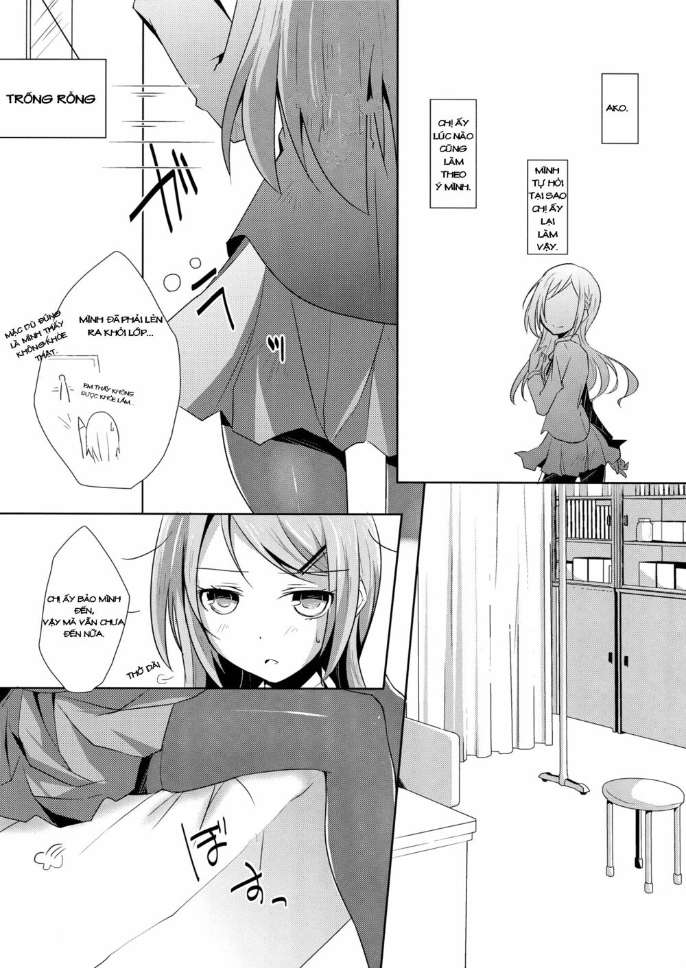 Chapter 47