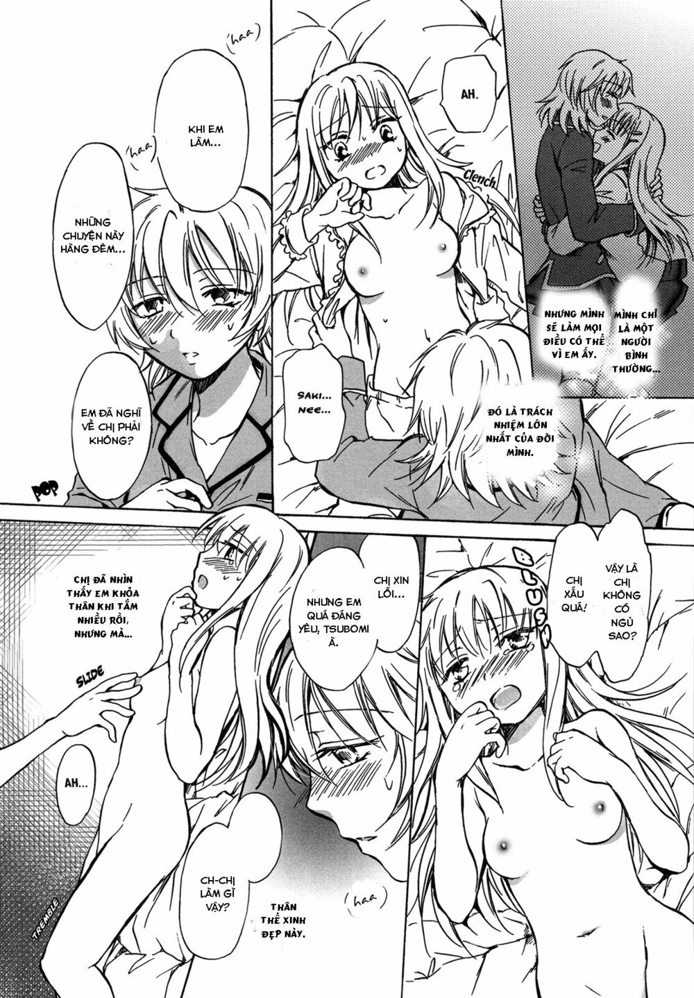 Chapter 42