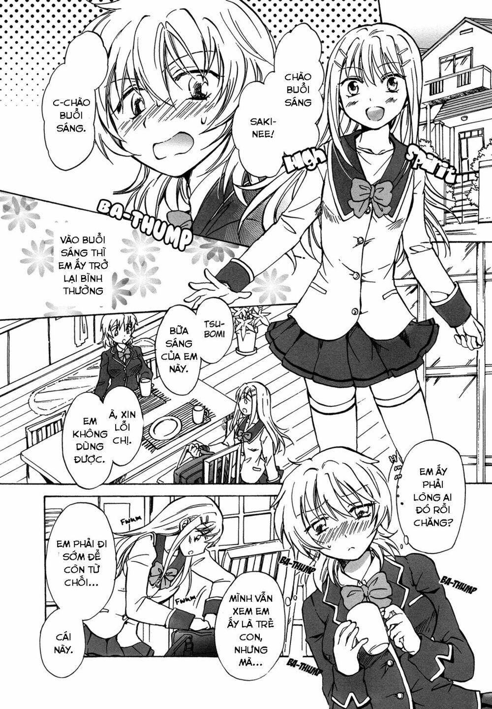Chapter 42