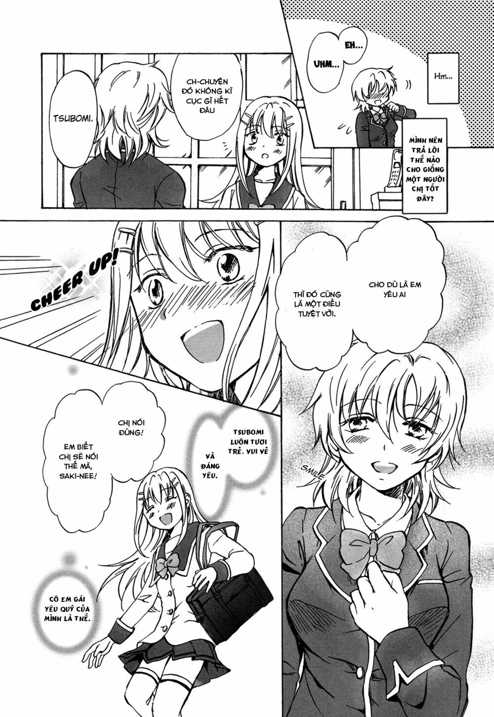 Chapter 42