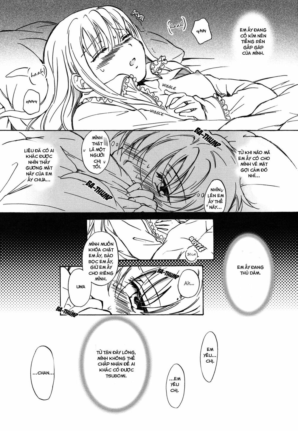 Chapter 42