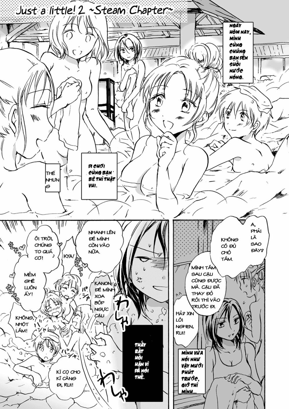 Chapter 41