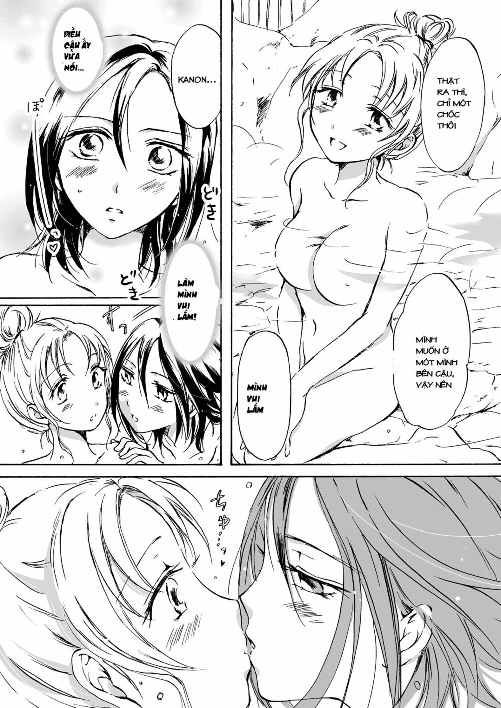 Chapter 41