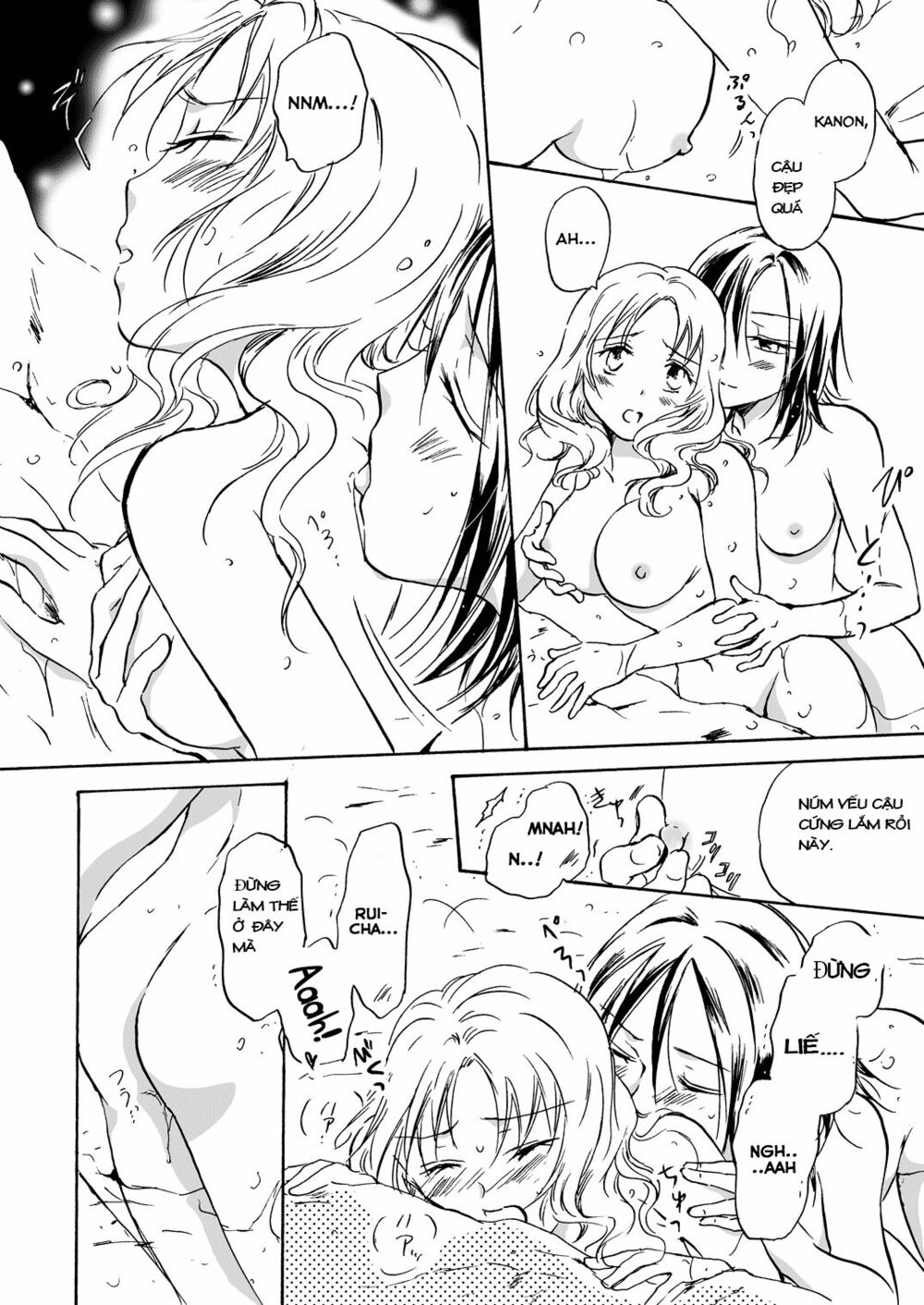 Chapter 41