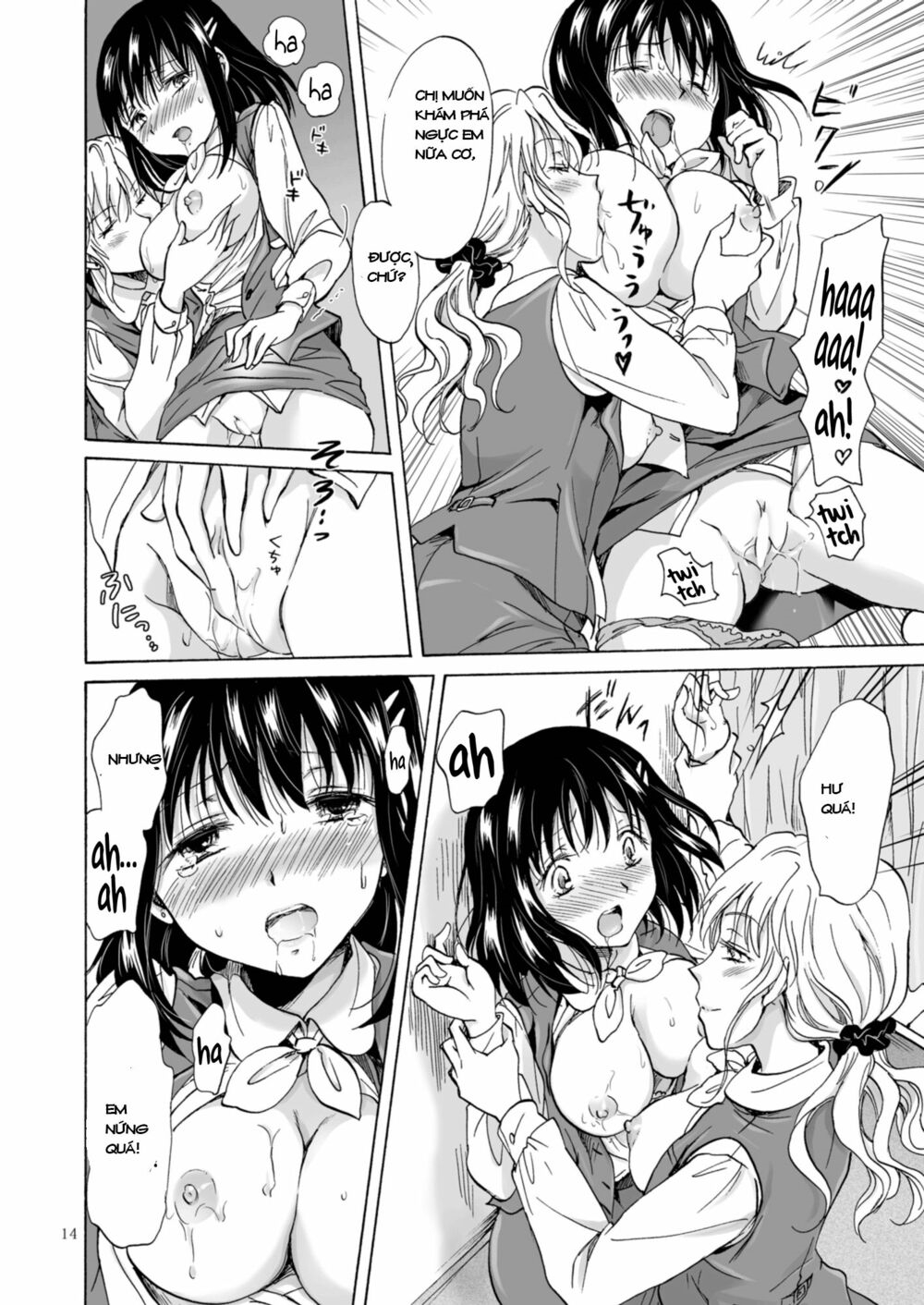 Chapter 40