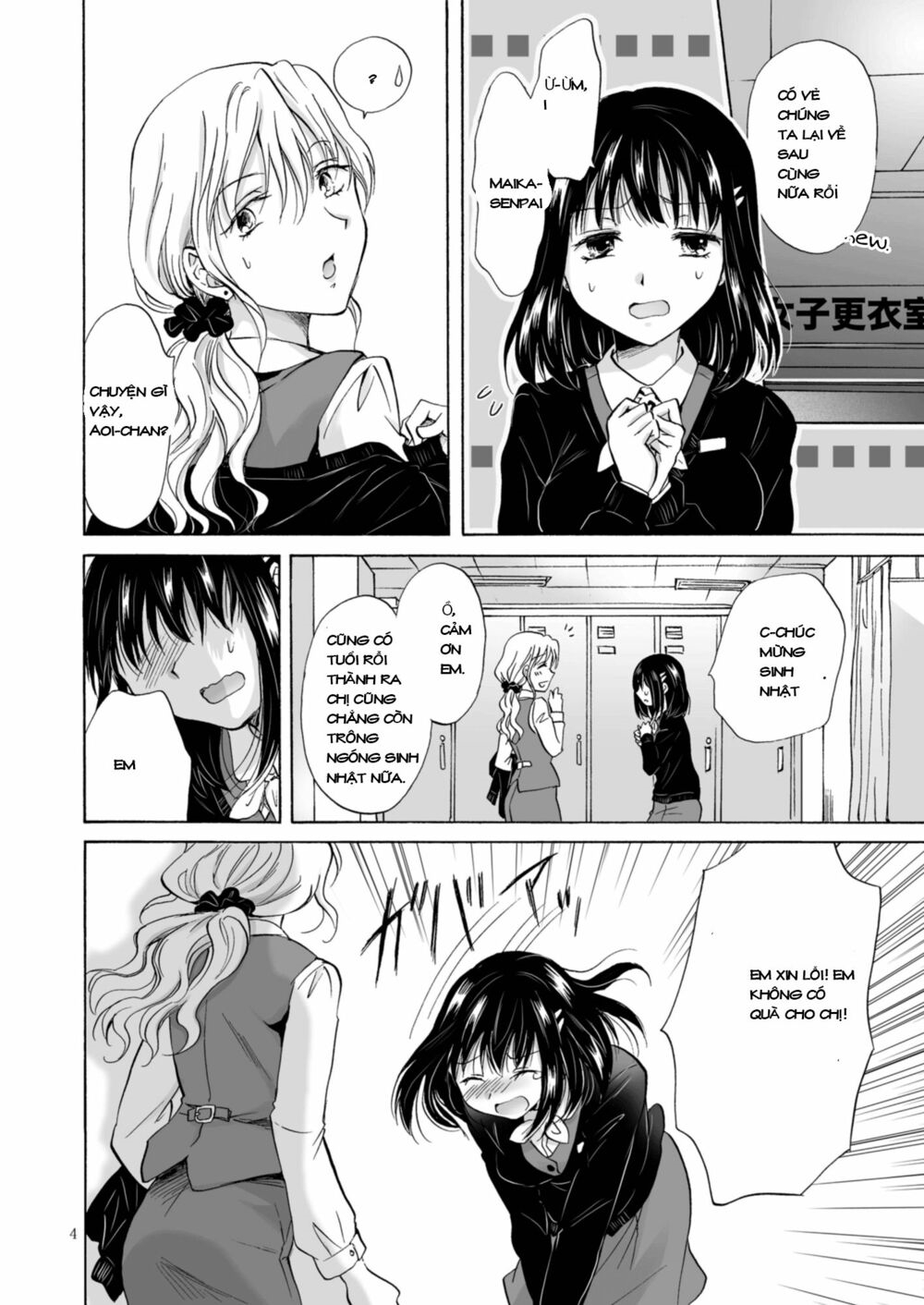 Chapter 40