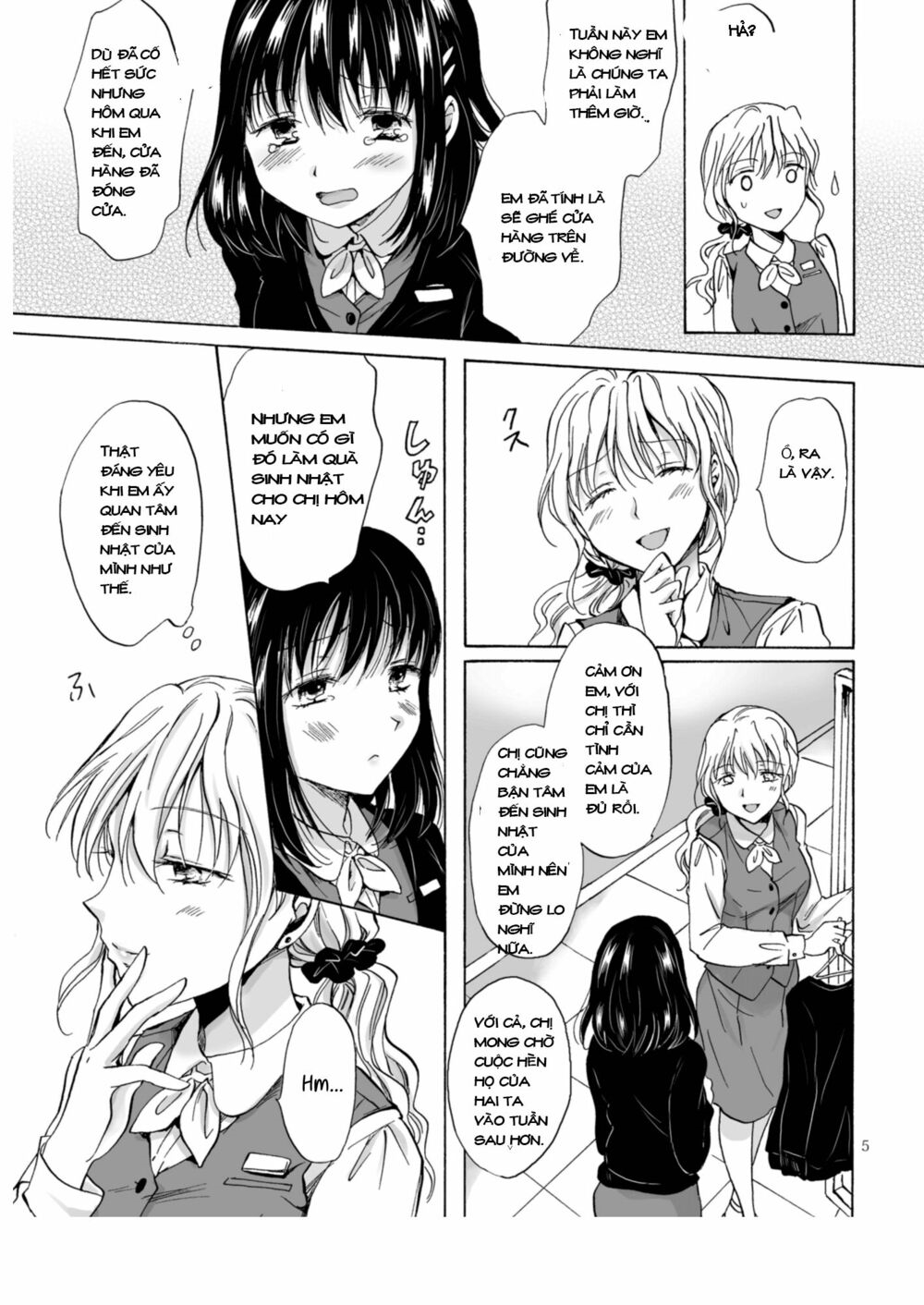 Chapter 40