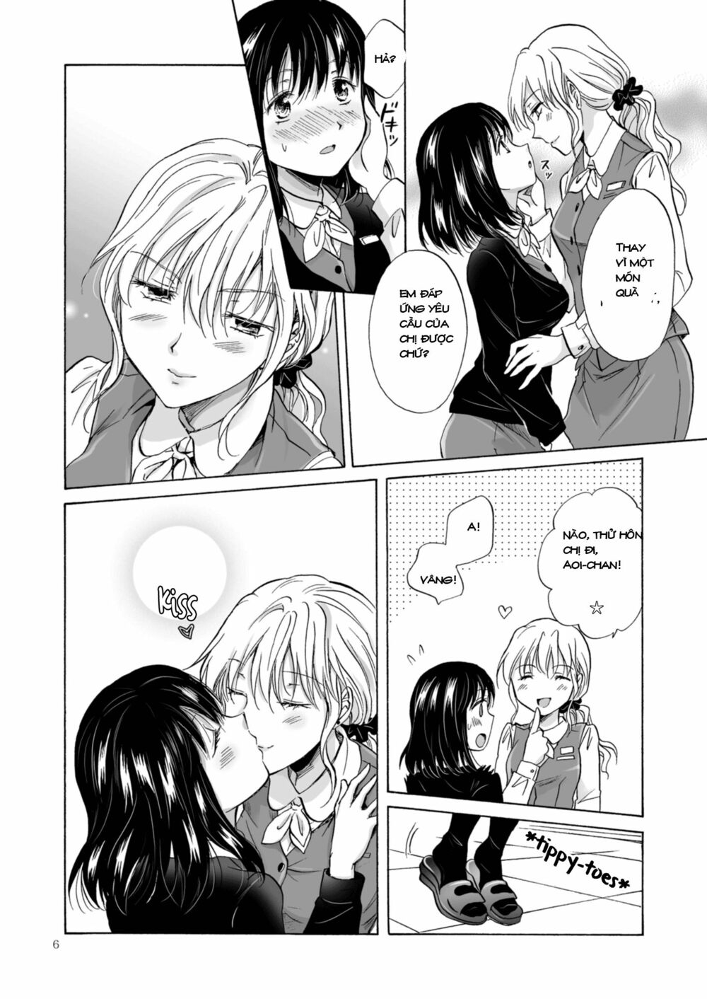 Chapter 40