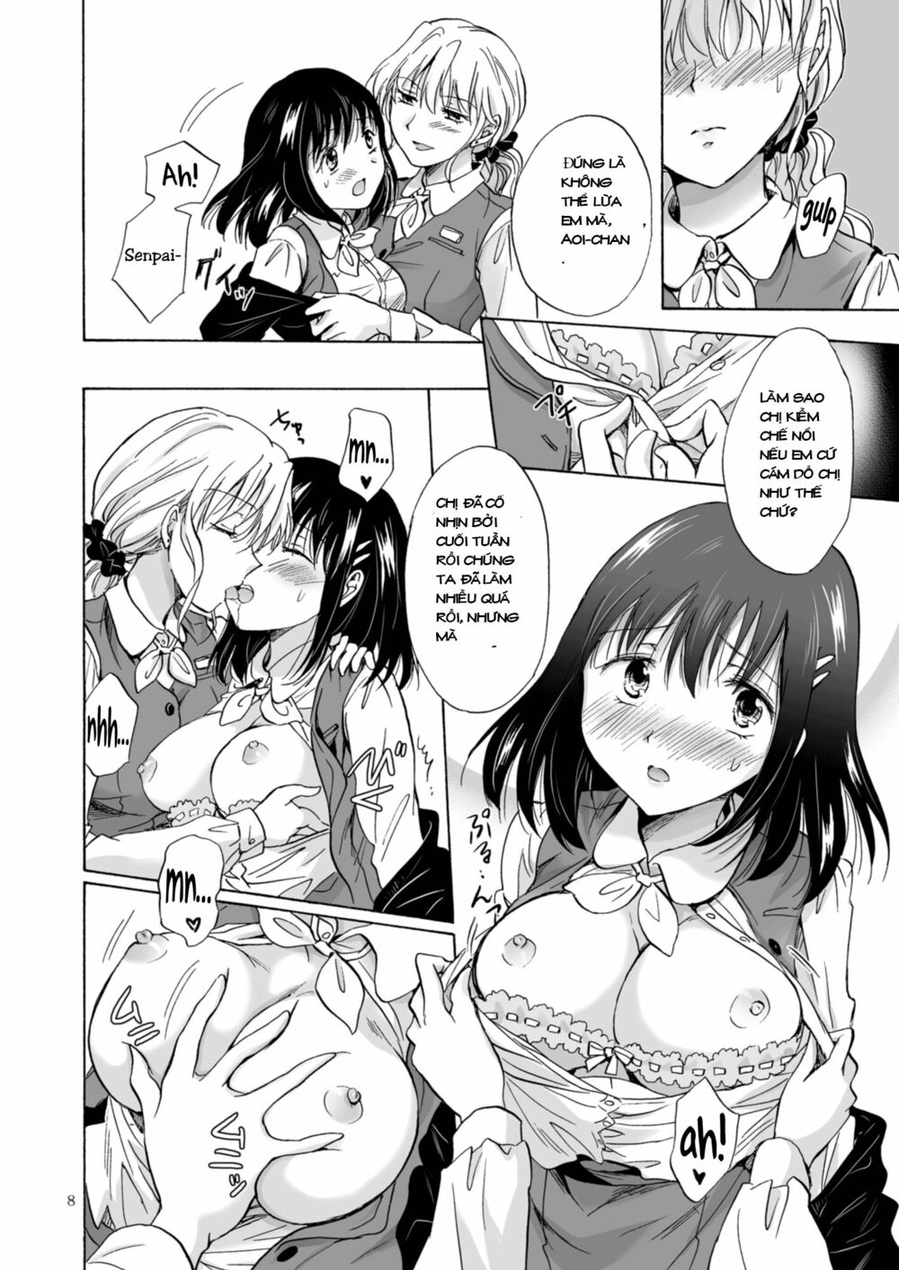Chapter 40