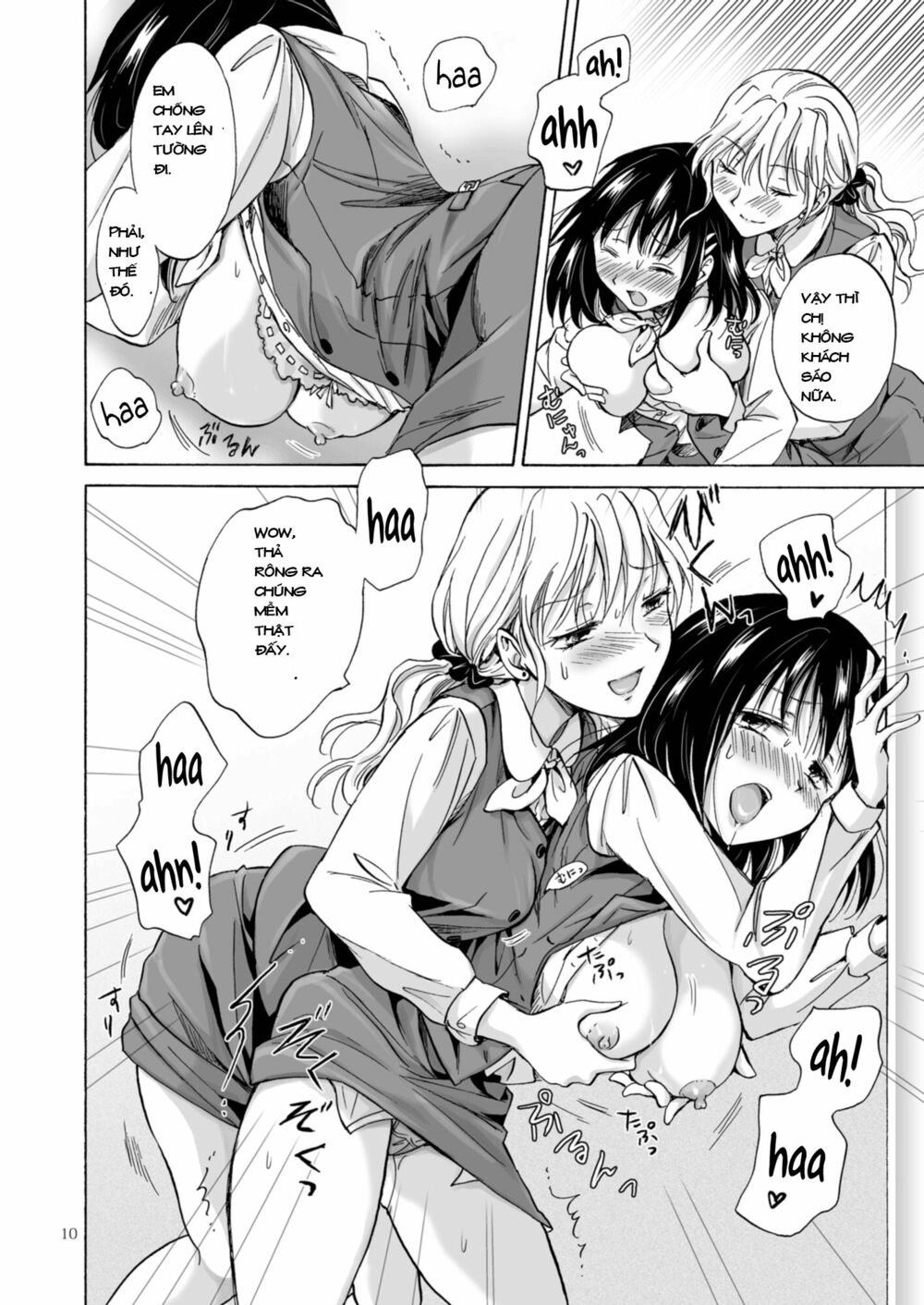 Chapter 40