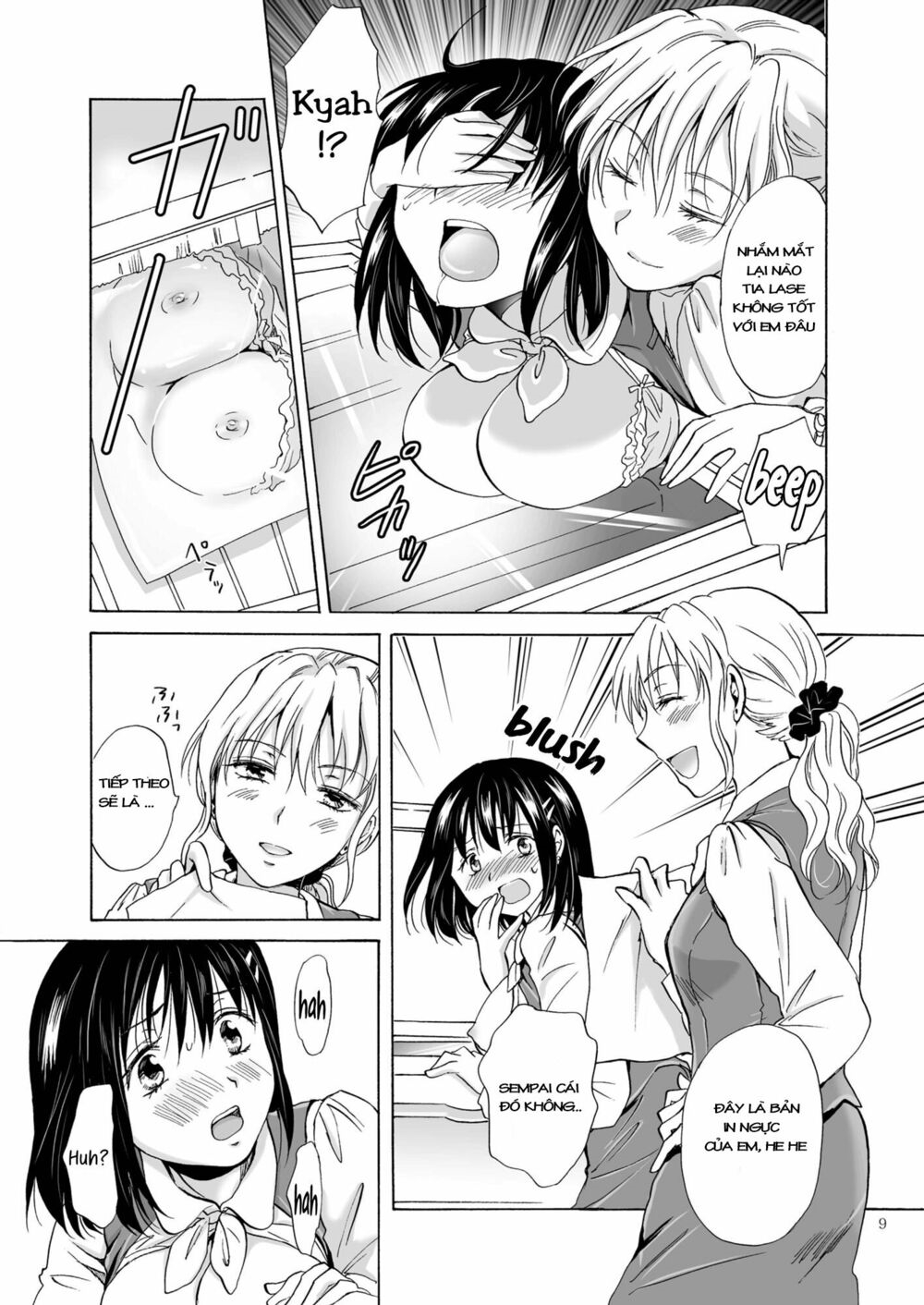 Chapter 36