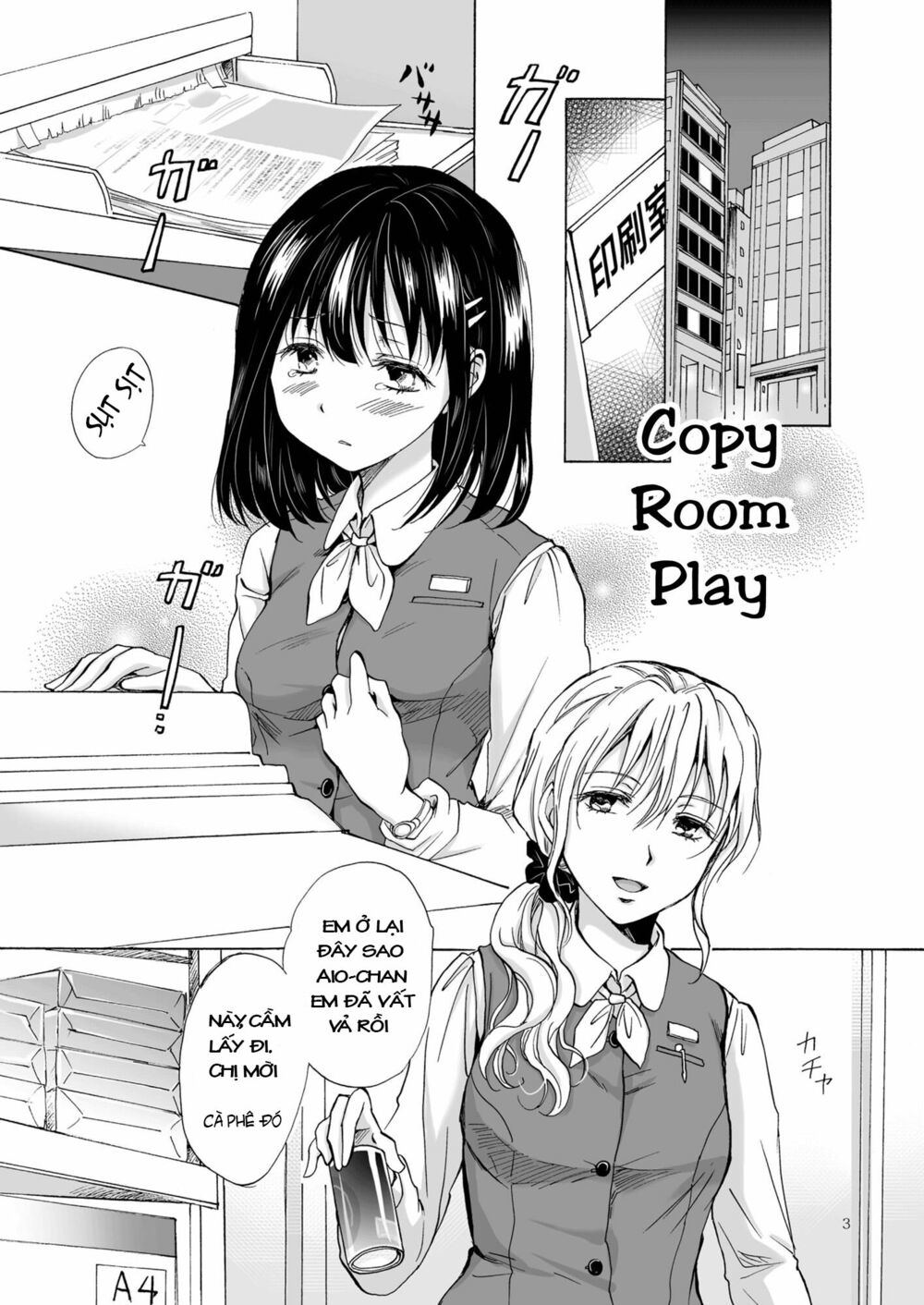 Chapter 36