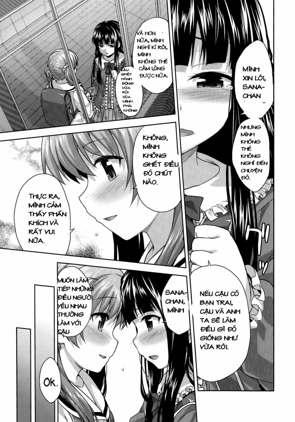 Chapter 35