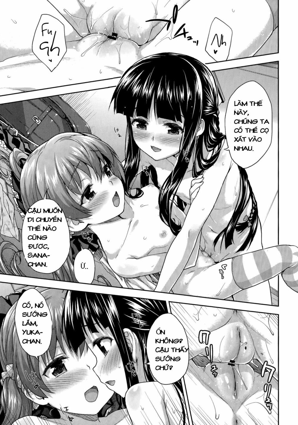 Chapter 35