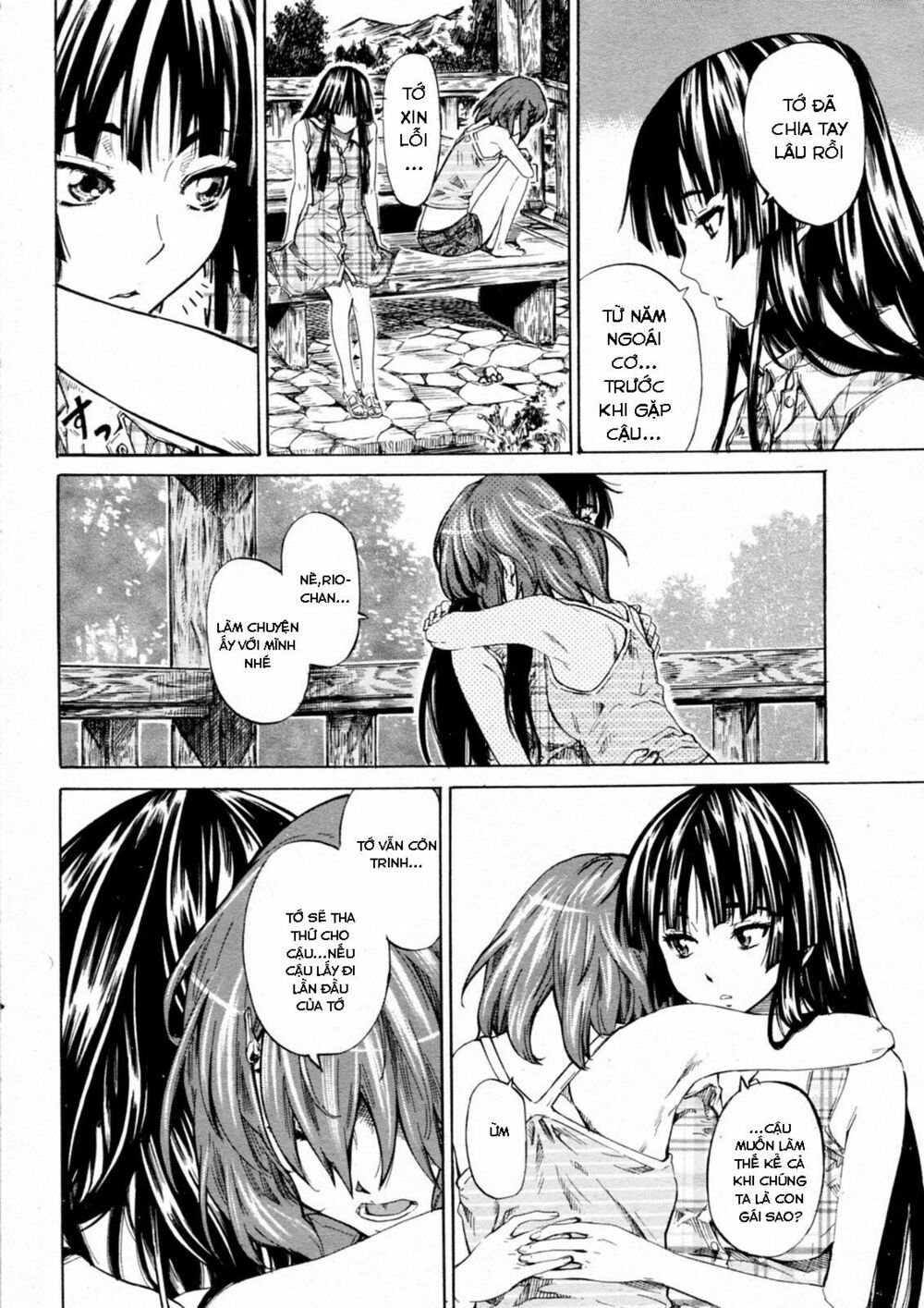 Chapter 33
