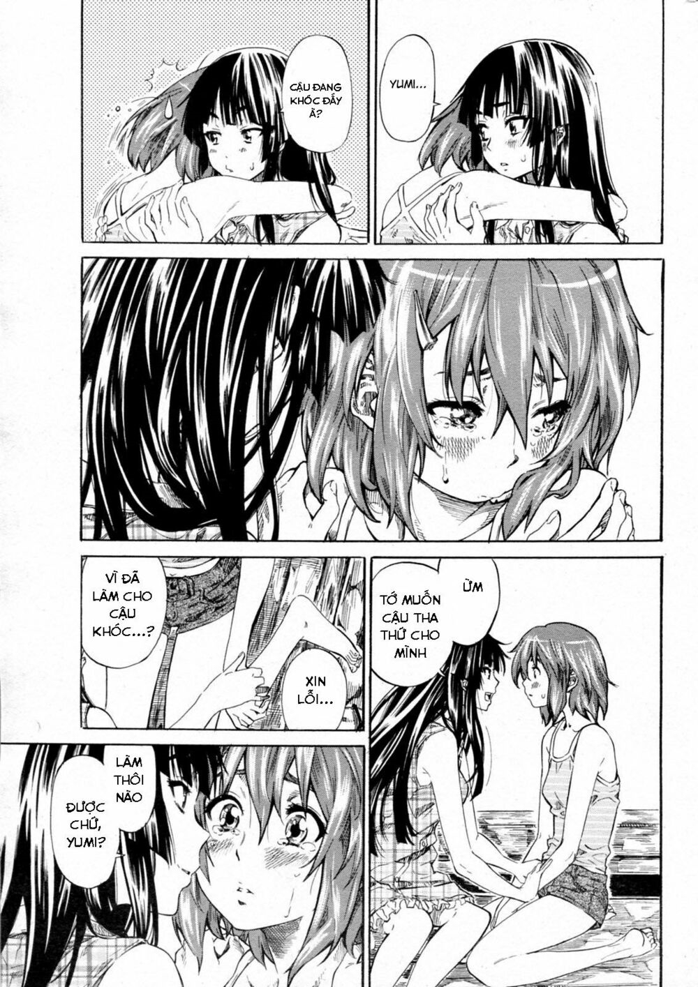Chapter 33