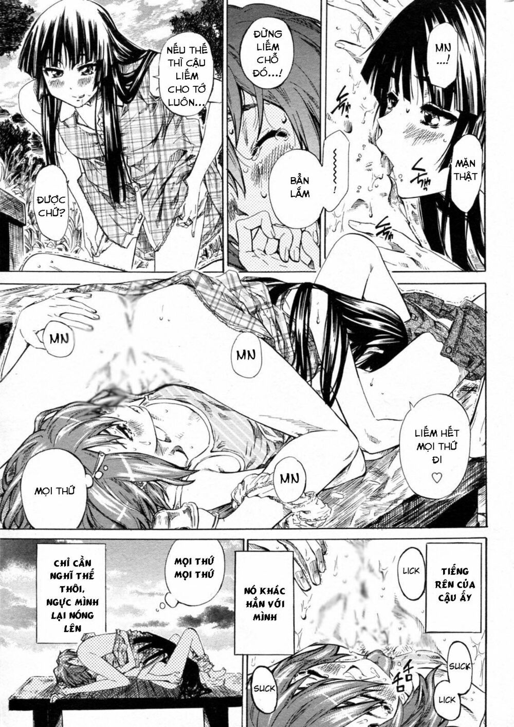 Chapter 33