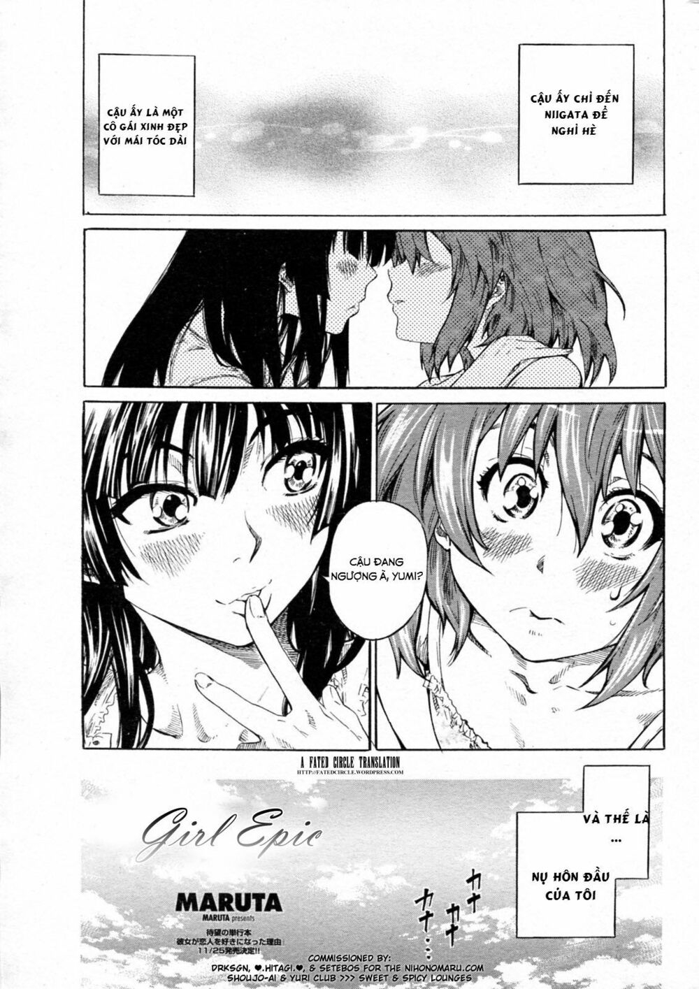 Chapter 33
