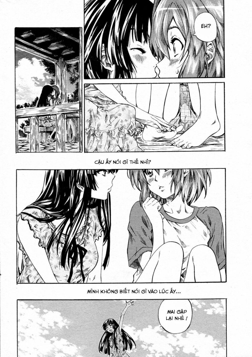 Chapter 33