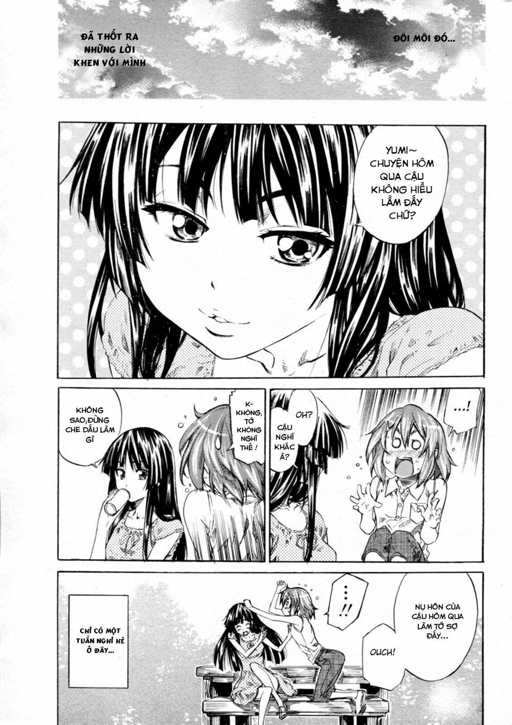 Chapter 33