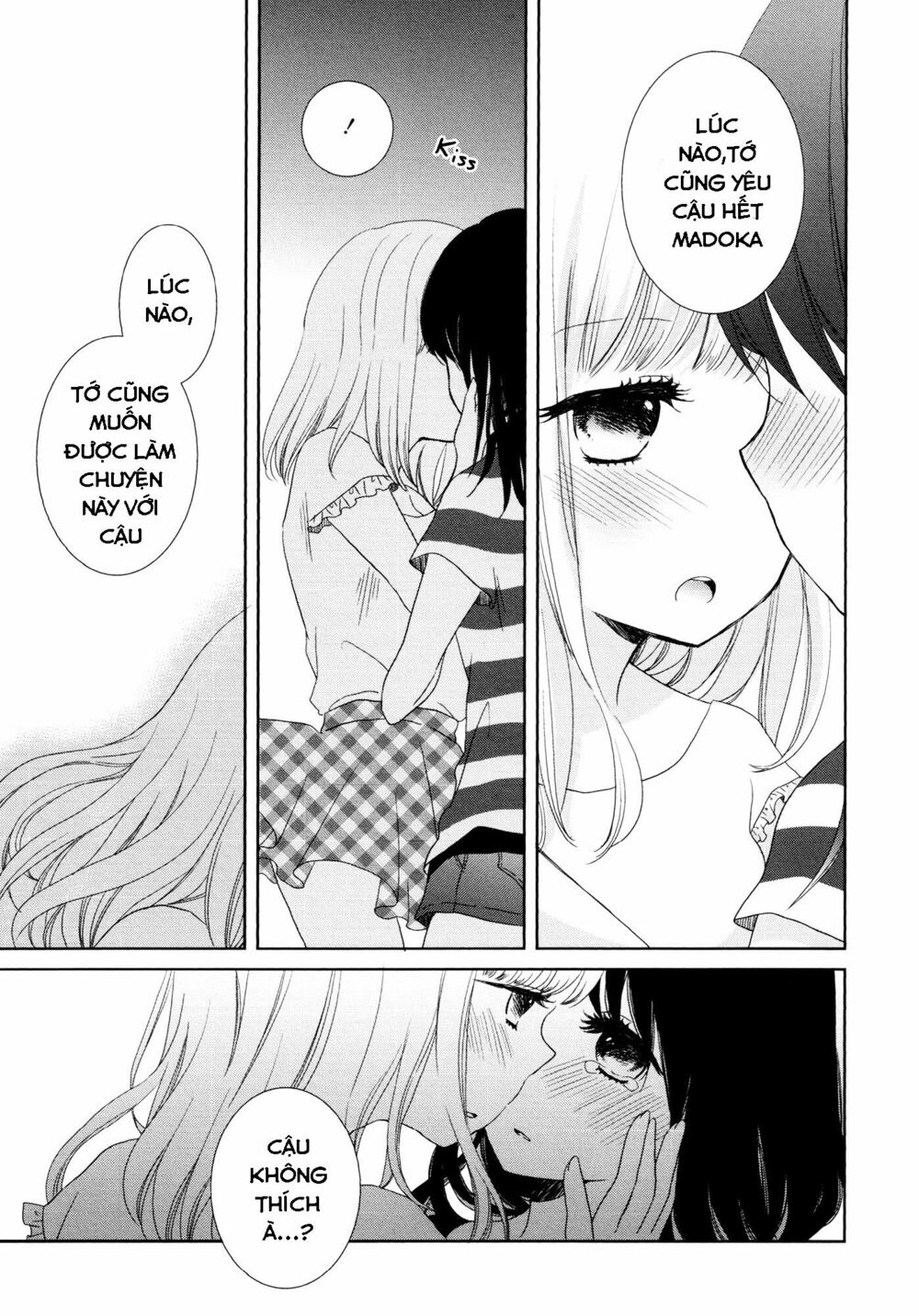 Chapter 32