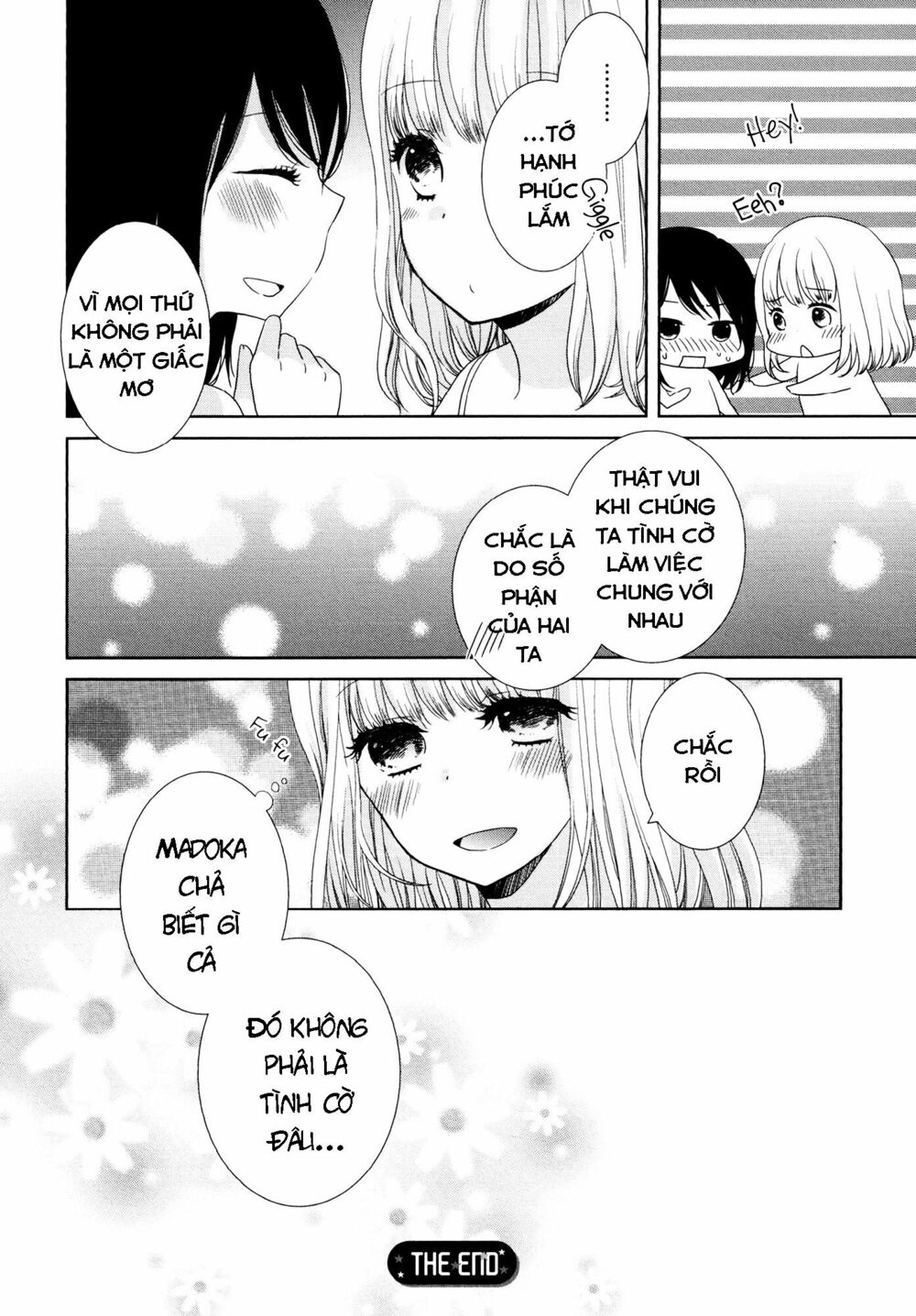Chapter 32