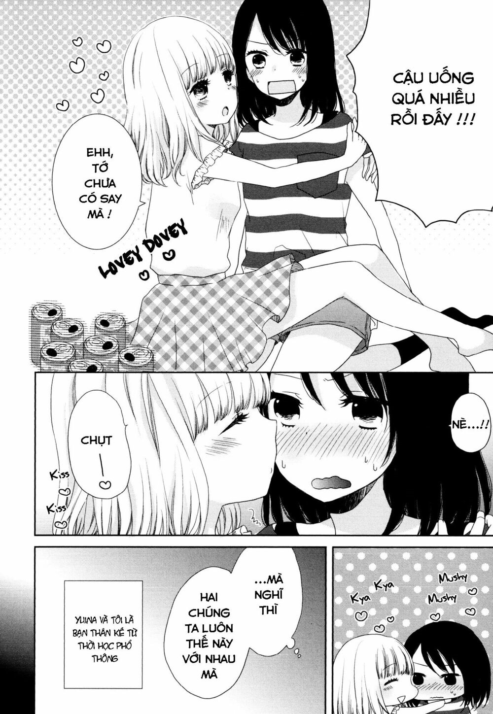 Chapter 32