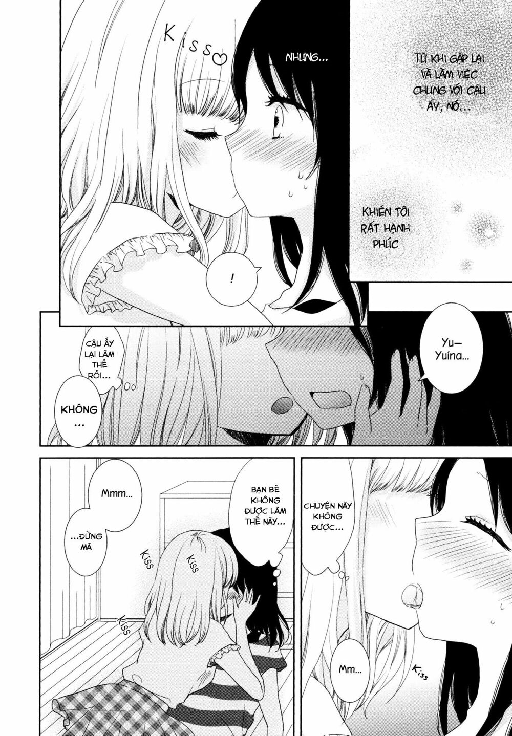 Chapter 32