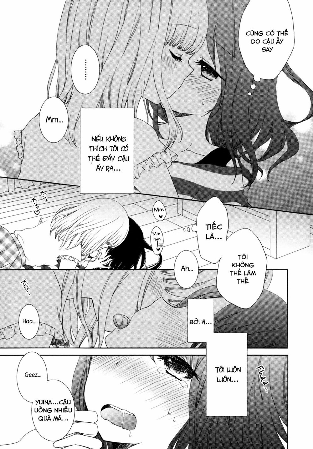 Chapter 32