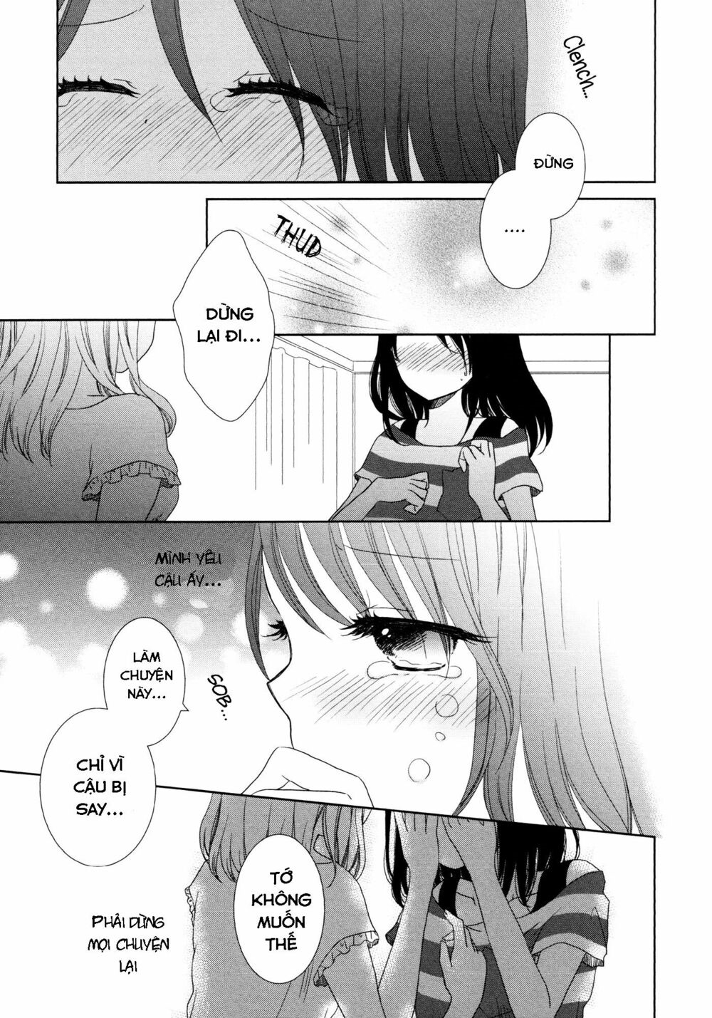 Chapter 32