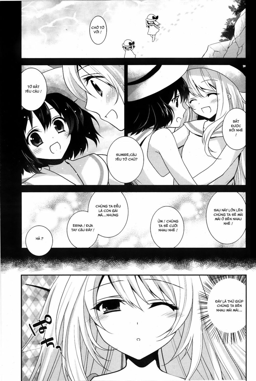 Chapter 27