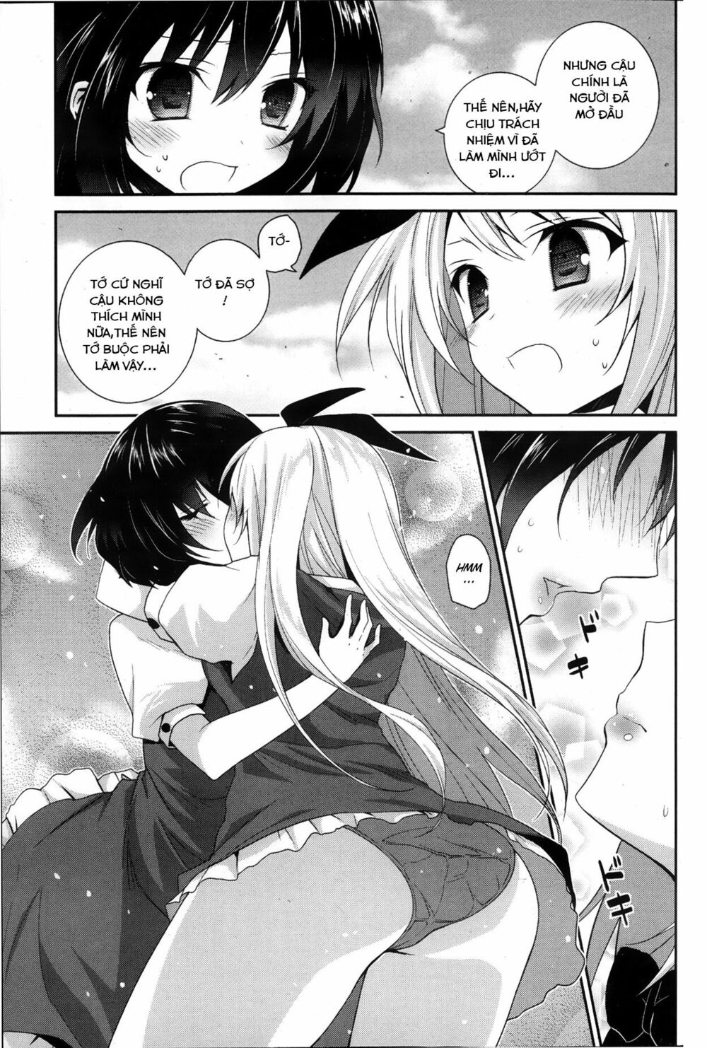 Chapter 27