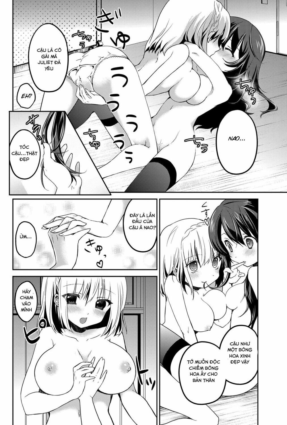 Chapter 26