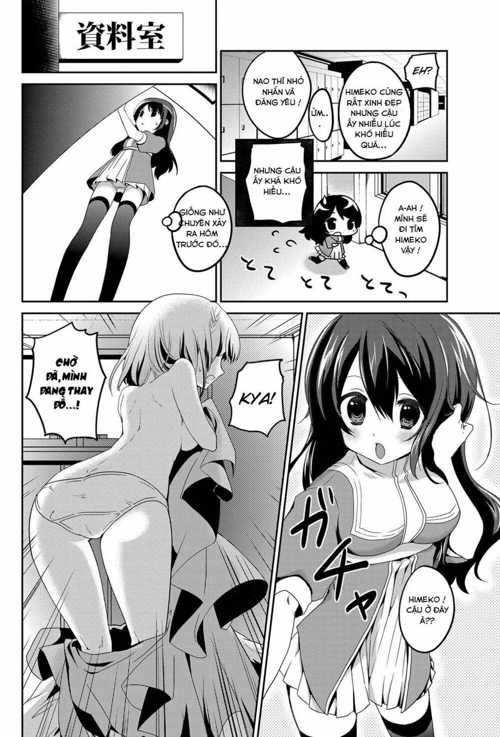Chapter 26