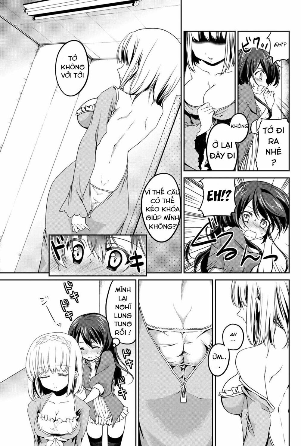 Chapter 26