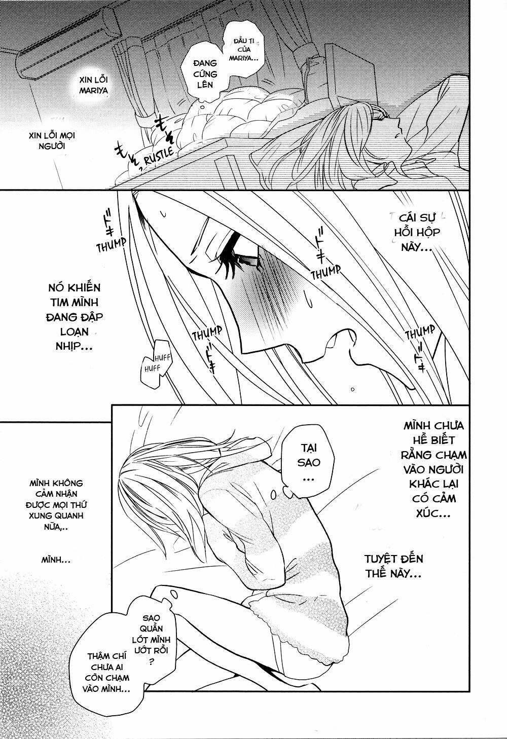 Chapter 22