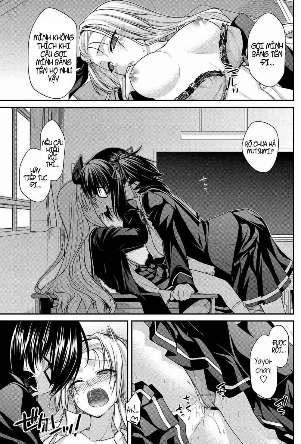 Chapter 20