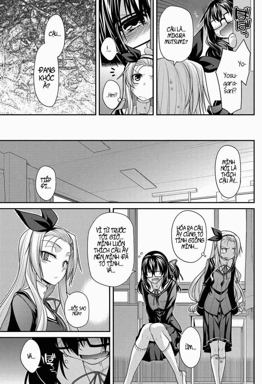 Chapter 20