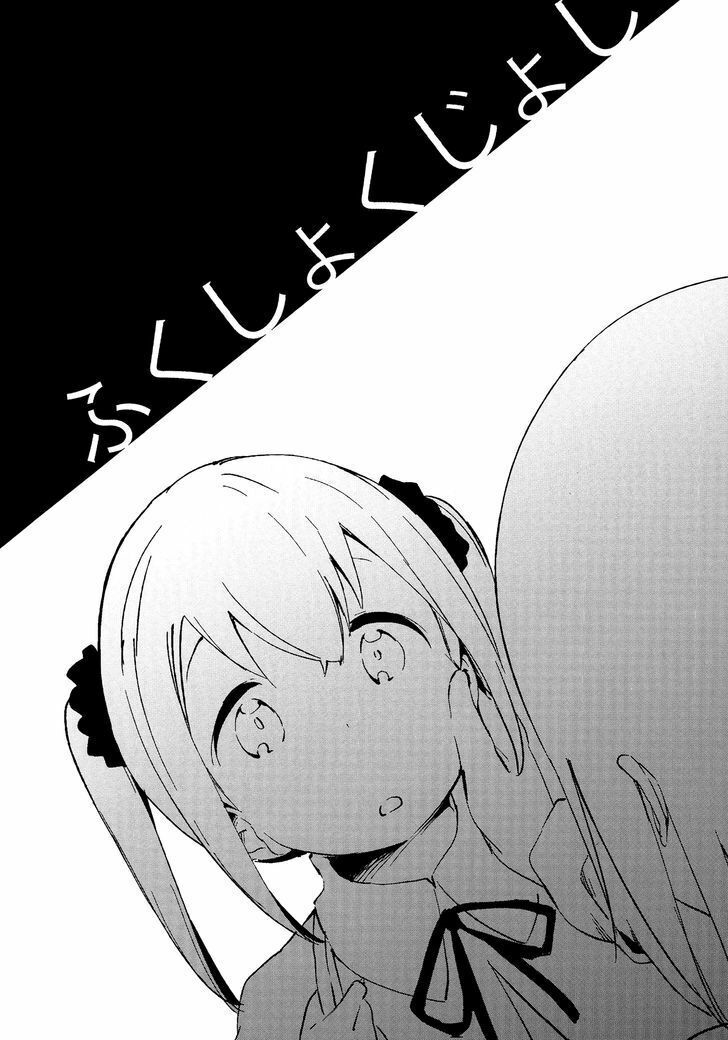 Chapter 19