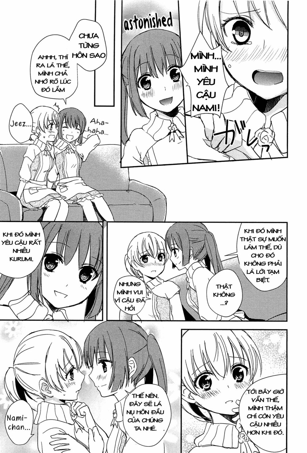 Chapter 17